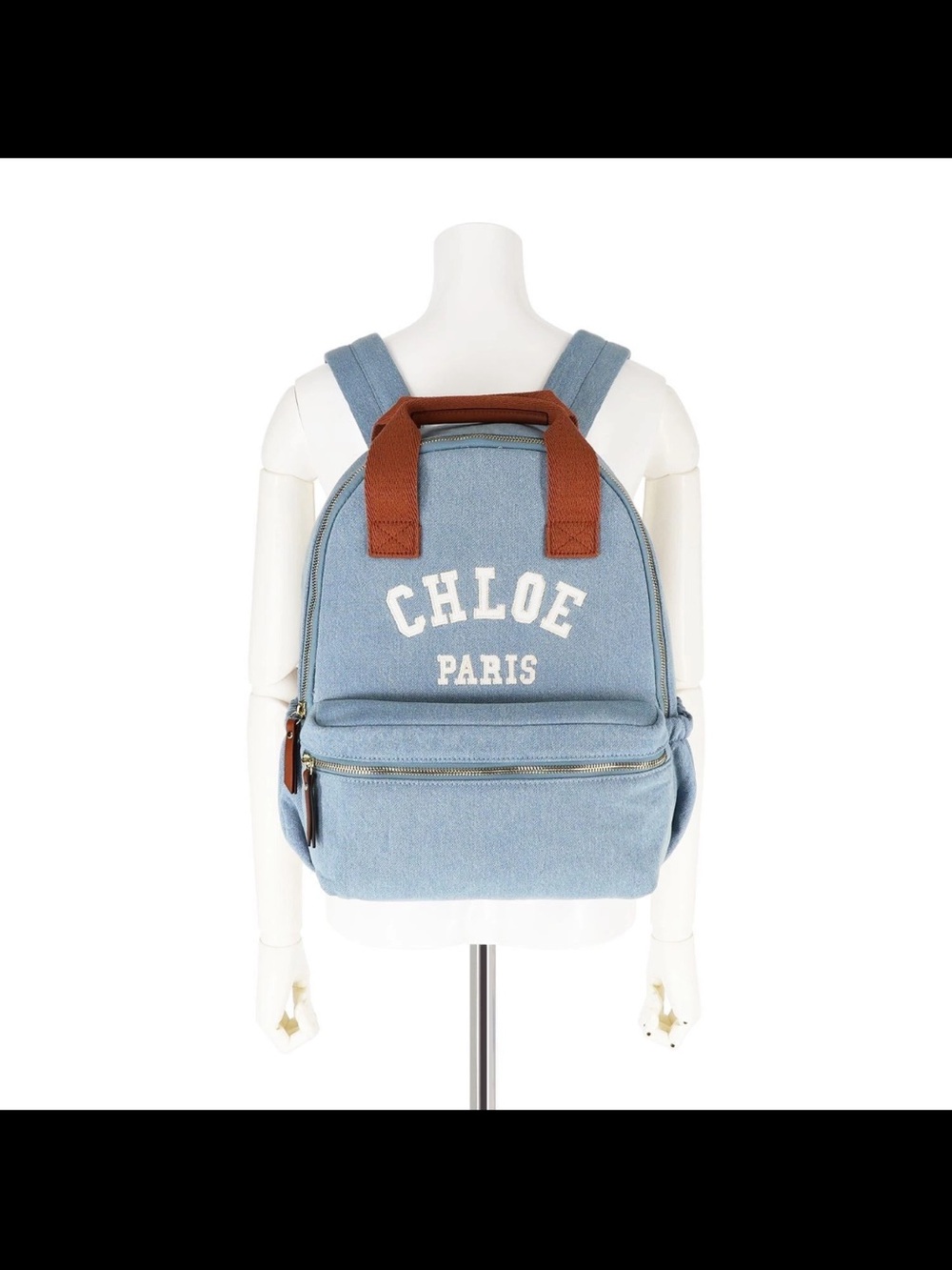 Chloé Denim 'Chloe Paris' Backpack with Brown Handles